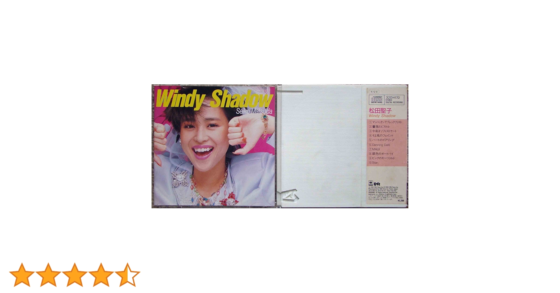 松田聖子 /Windy Shadow ハイブリッドディスク SACD 松田聖子SACD「Windy Shadow【CD/SACDハイブリッドディスク仕様